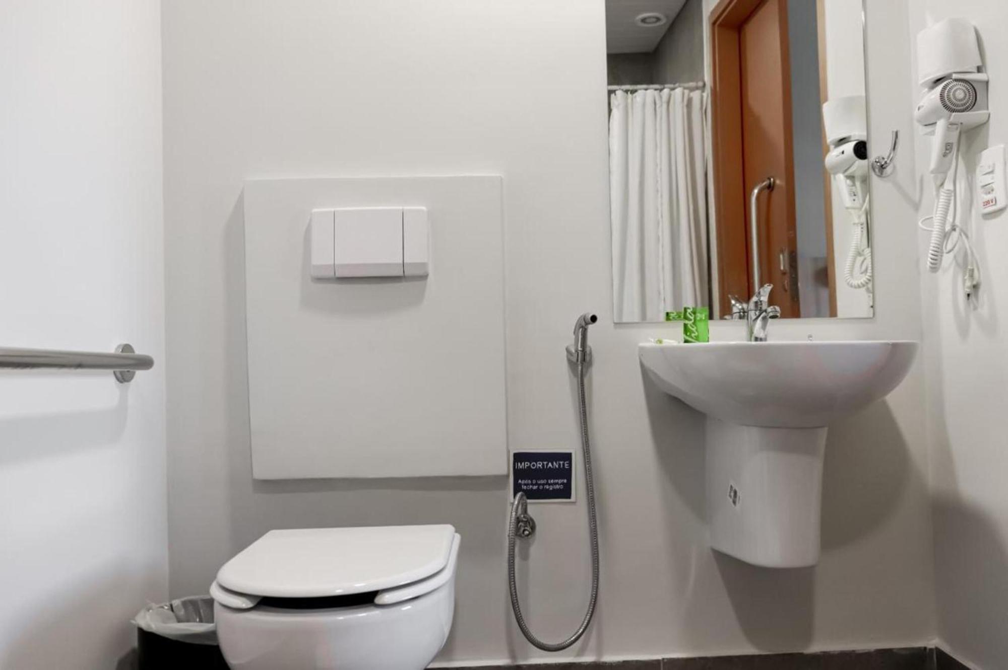 Hotel Graal Inn Itatiaia イタチアイア 部屋 写真